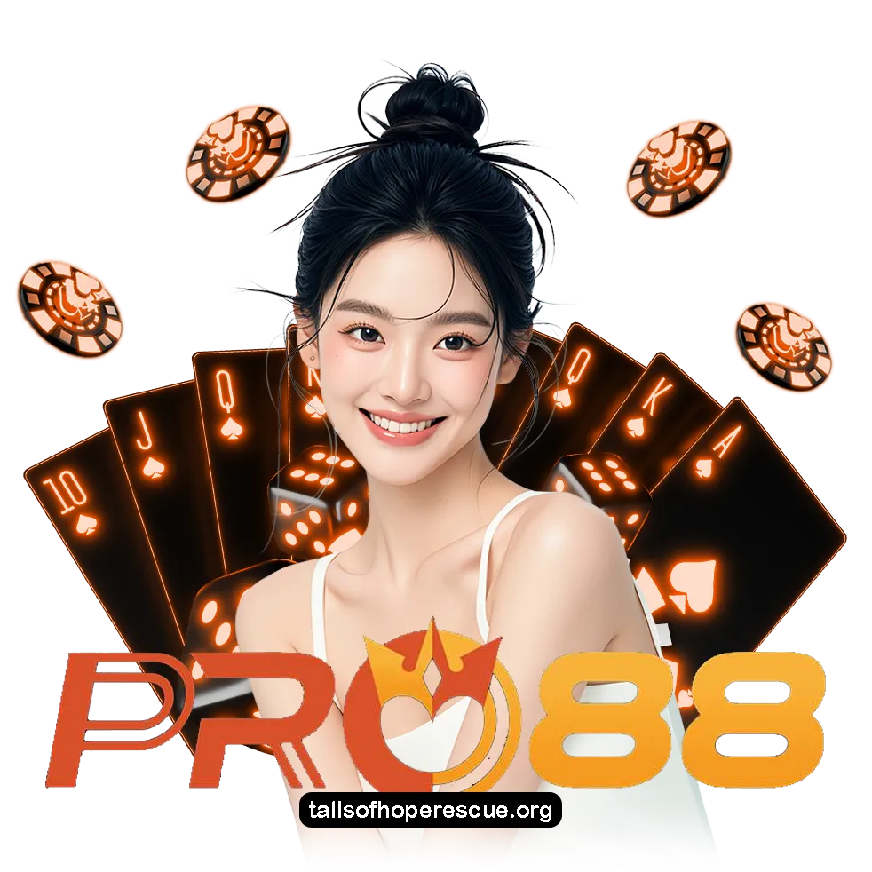 pro88 ฟรีสปิน