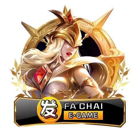 pro88 ฟรีสปิน